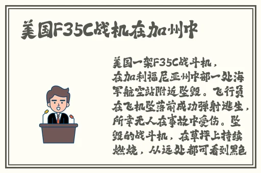 缅甸北部血腥网站免费进入